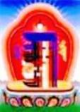Mantra Kalachakra