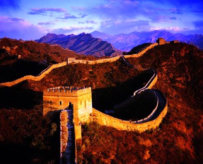 Great Wall..China, Asia
