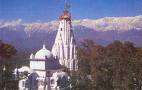 Old Kangra Temple in Dharamsala