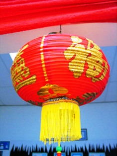 The Chinese Lantern