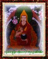 Second Dalai Lama