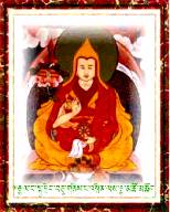 Twelveth Dalai Lama