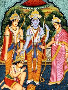 Lord Rama