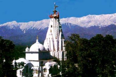 Makar Sankranti Kangra Temple