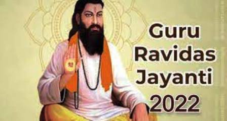 Ravi Dass
