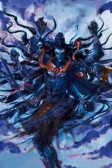 Lord Shiva