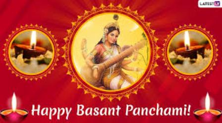 basant panchami 2020