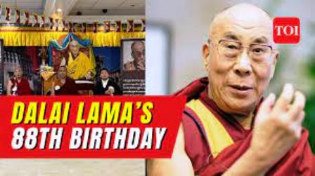 birthdaydalailama