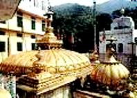 Eternal Flame Temple, Dharamsala