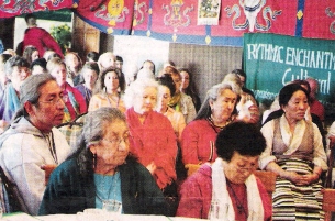 International Dalai Lama