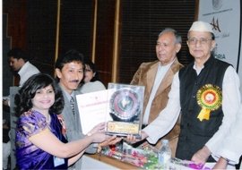 Tourism Award , India